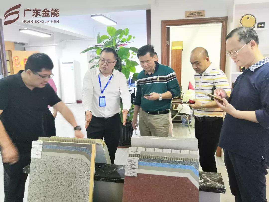 廣東撸撸影视下载