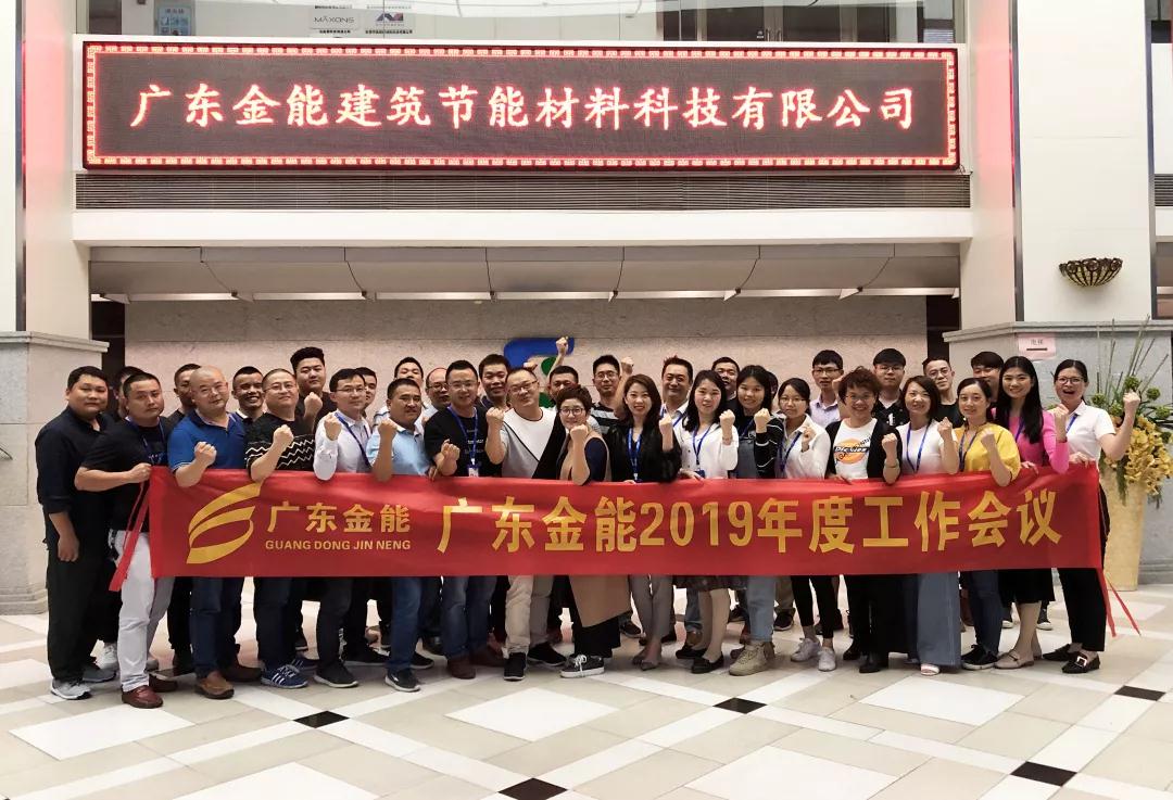 廣東撸撸影视下载