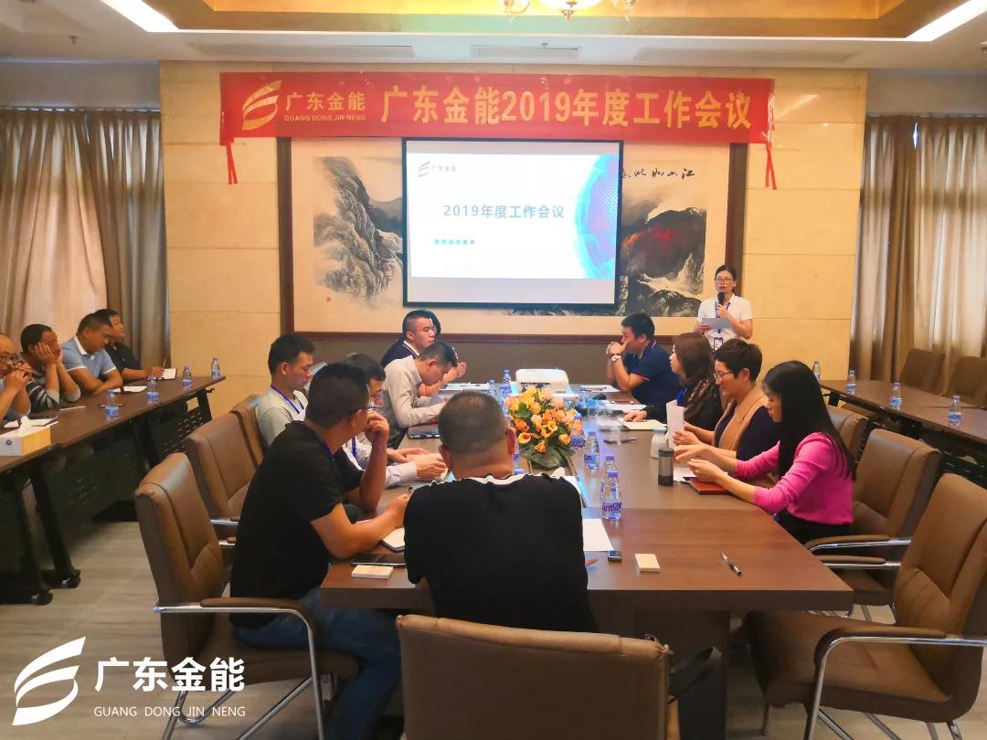 撸撸影视下载建科