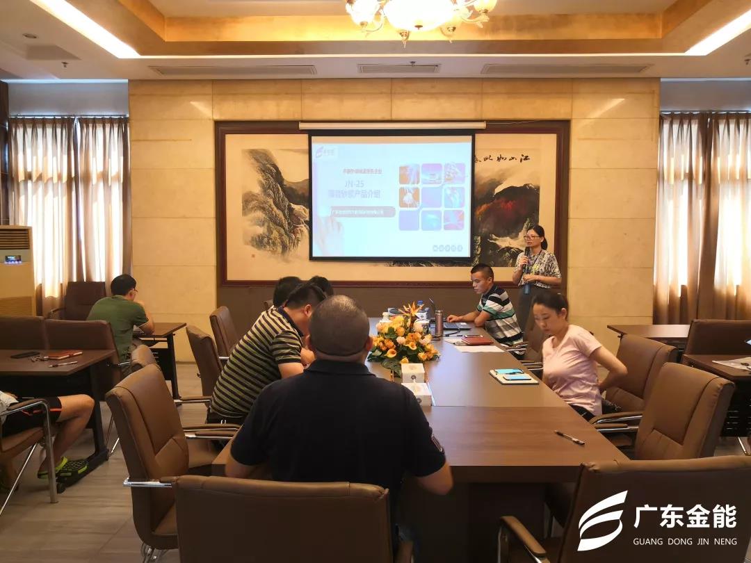 廣東撸撸影视下载