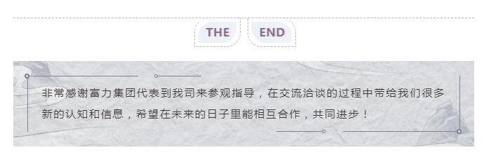 廣東撸撸影视下载