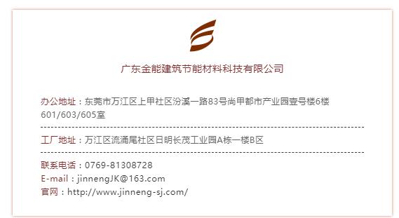 廣東撸撸影视下载