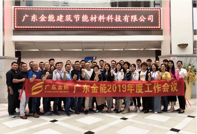 廣東撸撸影视下载