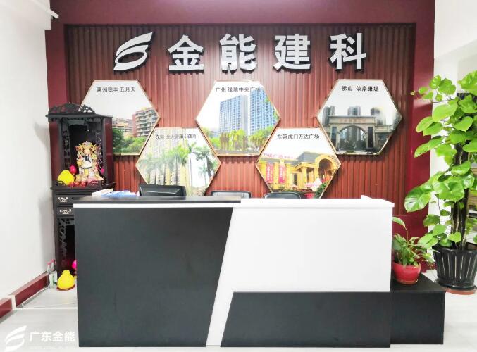 廣東撸撸影视下载